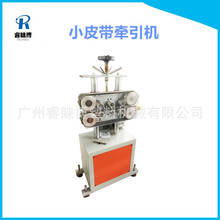 广州皮带牵引机 塑料挤出机辅助设备 600*50mm小皮带牵引机