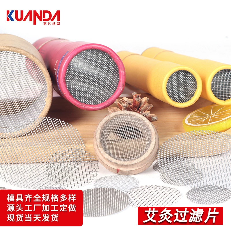 Коробка прижигания часть фильтра прижигание трубка золы металлический фильтр 304 нержавеющая сталь дымовой фильтр алмазное отверстие фильтра чистая