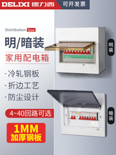 ���Ï����PZ30���b�������_�l���b�՚��_�P��©늱��o��