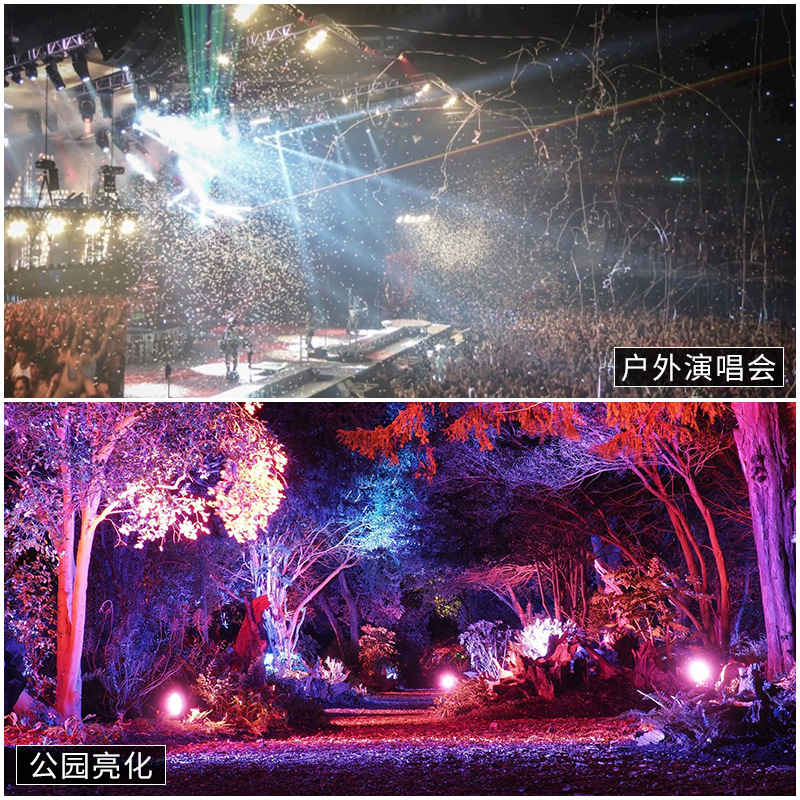 18 lámparas de foco impermeables de color completo 3 en 1 lámpara de teñido espectáculo al aire libre de la boda escenario equipo de iluminación completo