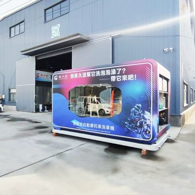 Car washing machine Machine from the Manufacturer, 360-Degree