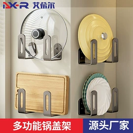 衣钩/挂钩;拖把架;其他洗漱用具