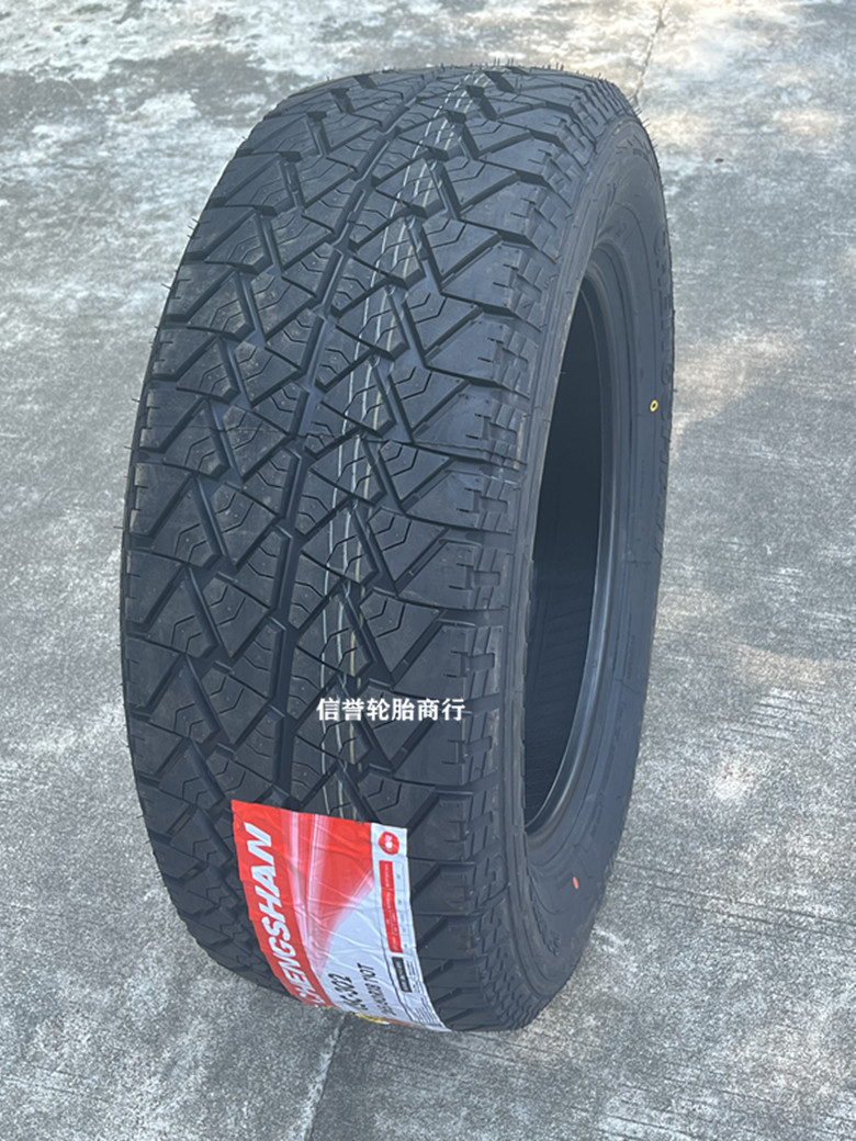 Chengshan TiRe 265/60R17 265/60R18 CSC-302 Jac Handsome T6 T8AT Off-Road Pickup TRuck