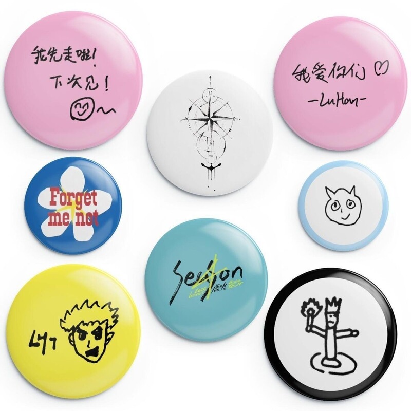 Lü Han Fan Merchandise Badges Concert Support Items Badges Pins Backpacks Ita Bags Gifts Lü Han Fan Merchandise Badges Concert Support Items Badges Pins Backpacks Ita Bags Gifts