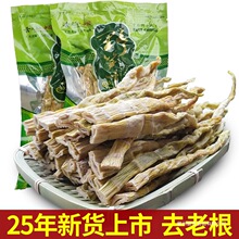 25����؛��Ŀɽ�S�ɸ�؛�r�������۹S��ҰС��S�������R��������