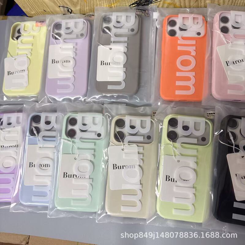 Cloud-Like Liquid Silicone Case for Apple Ultra-Thin Mobile Phone Case, Silicone Suitable for Solid Color Mobile Phone Cases, Dirt-Resistant Silicone Liquid Case
