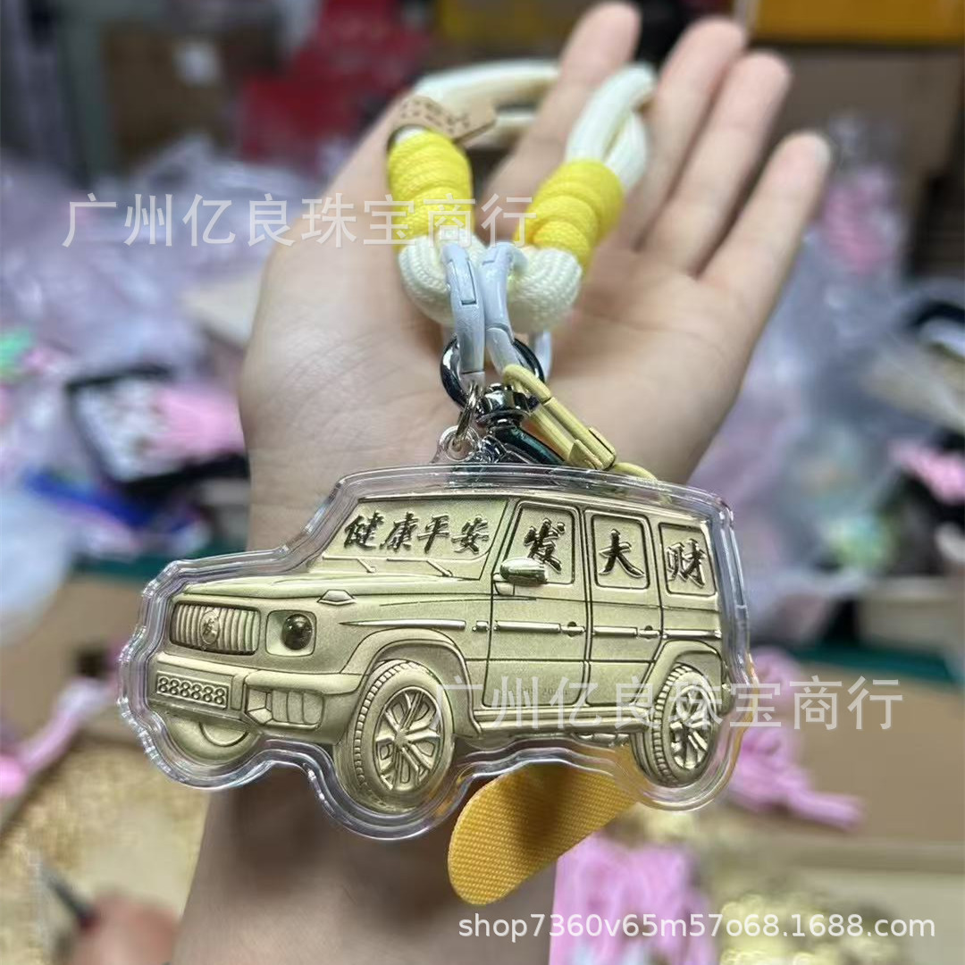 微信图片_20250427103243_副本