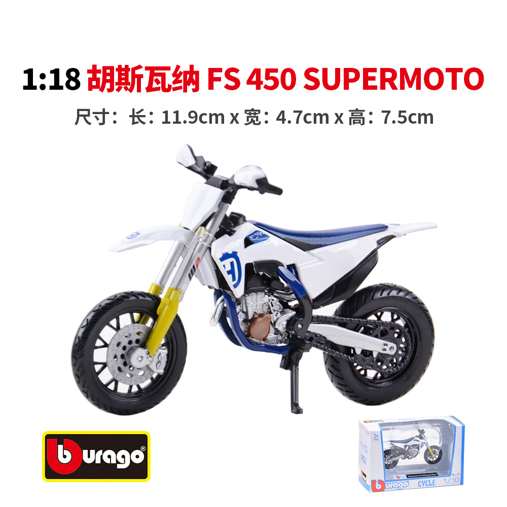 Bimei 1:18 Huthwana FS 450 Supermoto simulación aleación modelo terminado para jugar