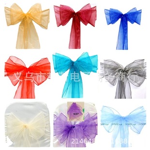 Chair back yarn chair cover cross-border glass organza chair cover chair back Flower wedding chair yarn color complete spot