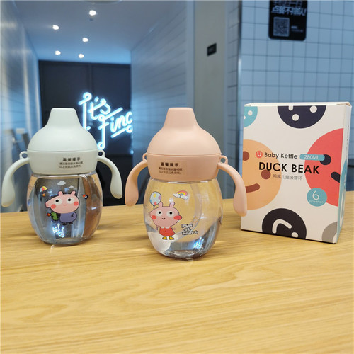 Newborn Baby Duckbill Cup Cute Cartoon Pig with Handle Learning Drinking Cup Baby Plastic Strap Water Bottle