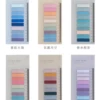 6 packs of Morandi series index stickers