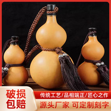 �S��ֱ�N�ƺ��J���B©�ֹ�������ˮ���þƺ��J����[�����l