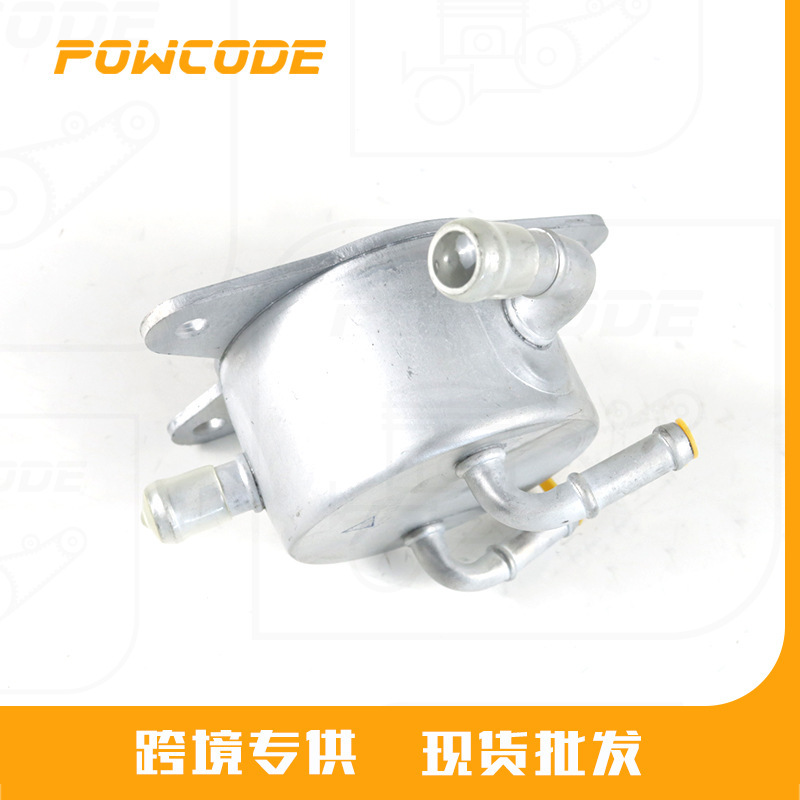 33493-33030 Is Suitable for Toyota Camry/Rav4 2Ar-Fe Transmission Oil Cooler