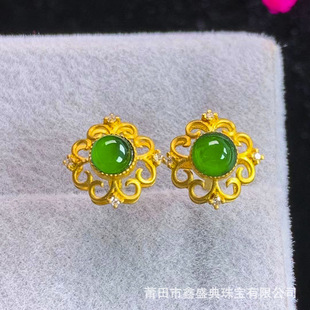 Live supply wholesale Myanmar natural Jade A goods 18K spicy green earrings jade jewelry with certificate