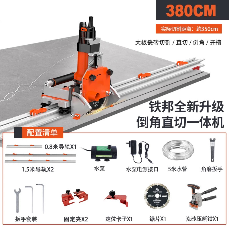 Electric chamfering and straight cutting all-in-one machine [3.8 meters] package…