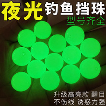 ��~ҹ�������·���~�D���Dܛ�ɹ���ҹ����ឝO����Ʒ�����ȫ