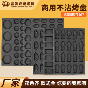 �A�ε���決��������4060���Pģ�߲�ճ���P�oˮ��Ƥ���d����ģ��