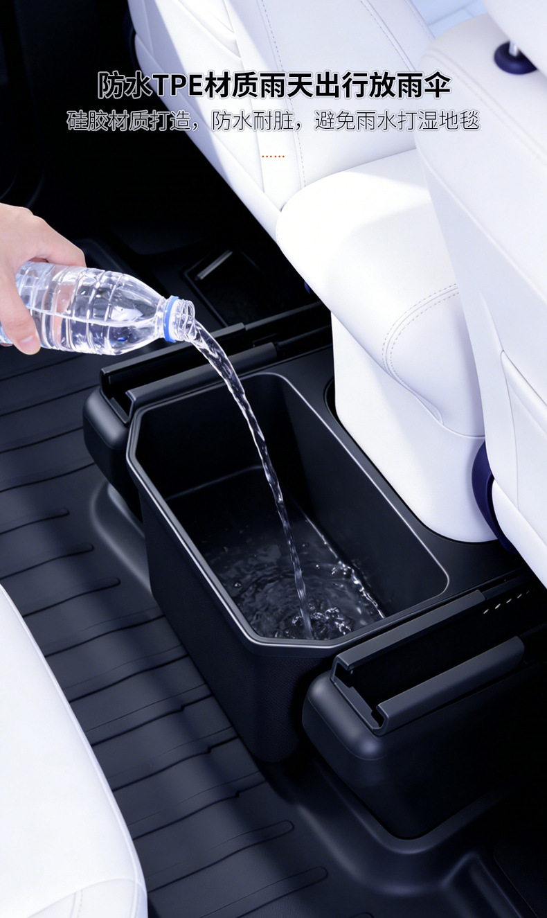 Tesla Model Y Rear Seat Storage Box, Storage Container, Car-Mounted Trash Bin Modification Wholesale
