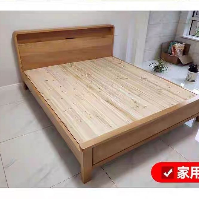 Solid Wood Thickened Frame, Cedar Wood Lumbar Support Hard Board, Load-Bearing Bed Board, Household Full-Size Mattress Wooden Board Pad