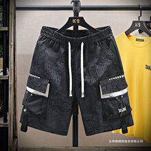2025�¿��ѝ���ļ����곱�ƌ��ɹ��b���ѝ�r�аٴ�Ʀ���\��ѝ��