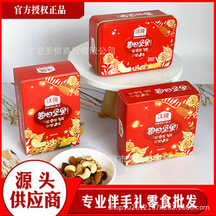 ÿ�ՈԹ�  ��¡�Թ� �Թ���ʳ ��ʳ�Թ� ���ֶY��ʳ ��ψԹ�