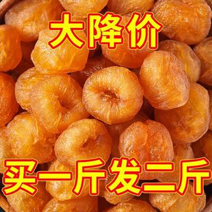 �V�����׹��A���^����؛250g���b�o������Ϙ�8a�����ˮ������