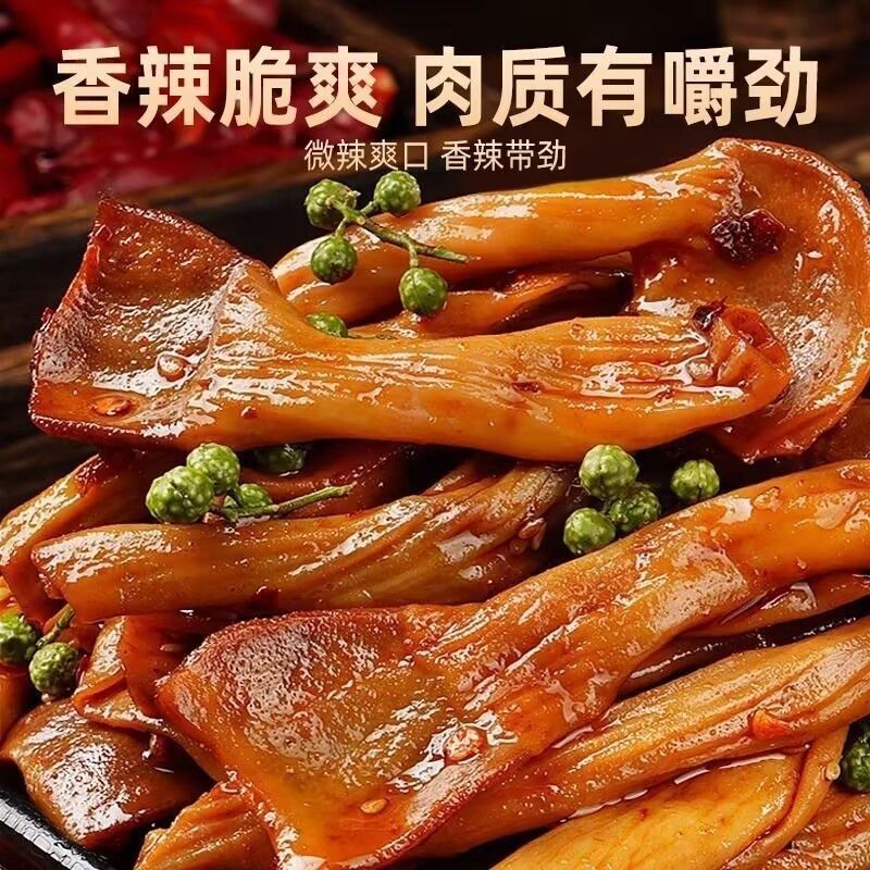 人気のスパイシーダックソーセージ、ダッククリスピーソーセージ、スパイシーで爽やかな、すぐに食べられるカジュアルなスナック、軽食、お酒のお供、冷たいスナック|undefined