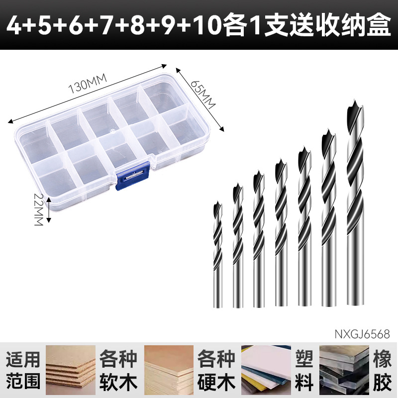 Nuevo tipo de perforación transfronteriza de perforación de madera de tres puntas, llave eléctrica para aumentar y alargar la broca de madera 3 - 12