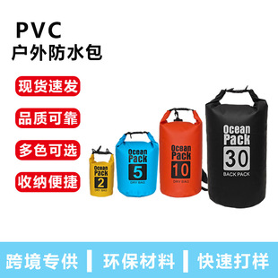 �羳�����ˮ�� ��ˮƯ�����p�玧��ˮɳ���AͰ�� ��Ӿ��Ϫ��ˮ��