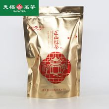【天福茗茶】正山红茶茶叶正宗功夫小种红茶100g装 福建特产批发