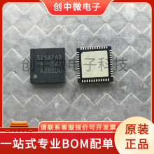 SI52147-A01AGMR C8051F500-IMR EFR32BG1B232F256GM48-C0R QFN48