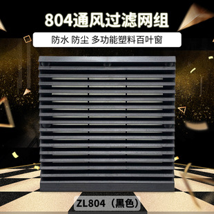 ���m�ֹ��I���L�� 늚♙���ƙC�� ͨ�L�^�V�W�Mzl804��ɫ ���~��
