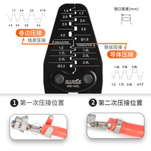 �羳 IWS-1442L��܇�����䉺�����Q�����Q�๦�� P-707��ɉ����Q