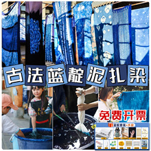 �����{������ֹ���Ⱦ���ֲ��Ⱦ�ϲ�ľȾ������Ⱦ�{ȾdiyϞȾ��