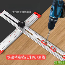 �๦�ܶ���һ��λ��ľ�����ֳ�/�Ȼ�ӽǳ߻�����׶�λ�ͳ�