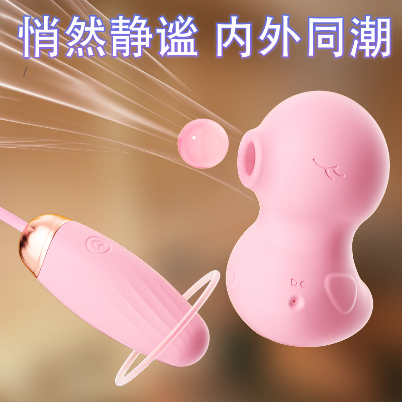 Wearable Remote Control Vibrating Egg for Women, Silicone Adult Couple Toy, USB Rechargeable — detail image 5