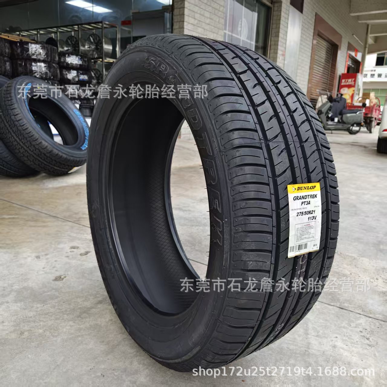 Wholesale import of Dunlop tires 275/50R21PT3A suitable for Lexus LX570, brand new off-road tires