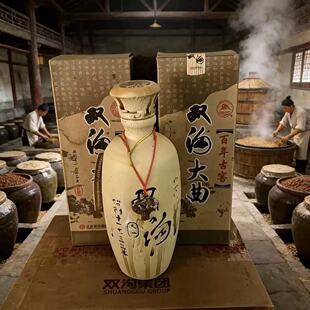 02��52&deg;C�����p�ϴ���500ml6ƿ