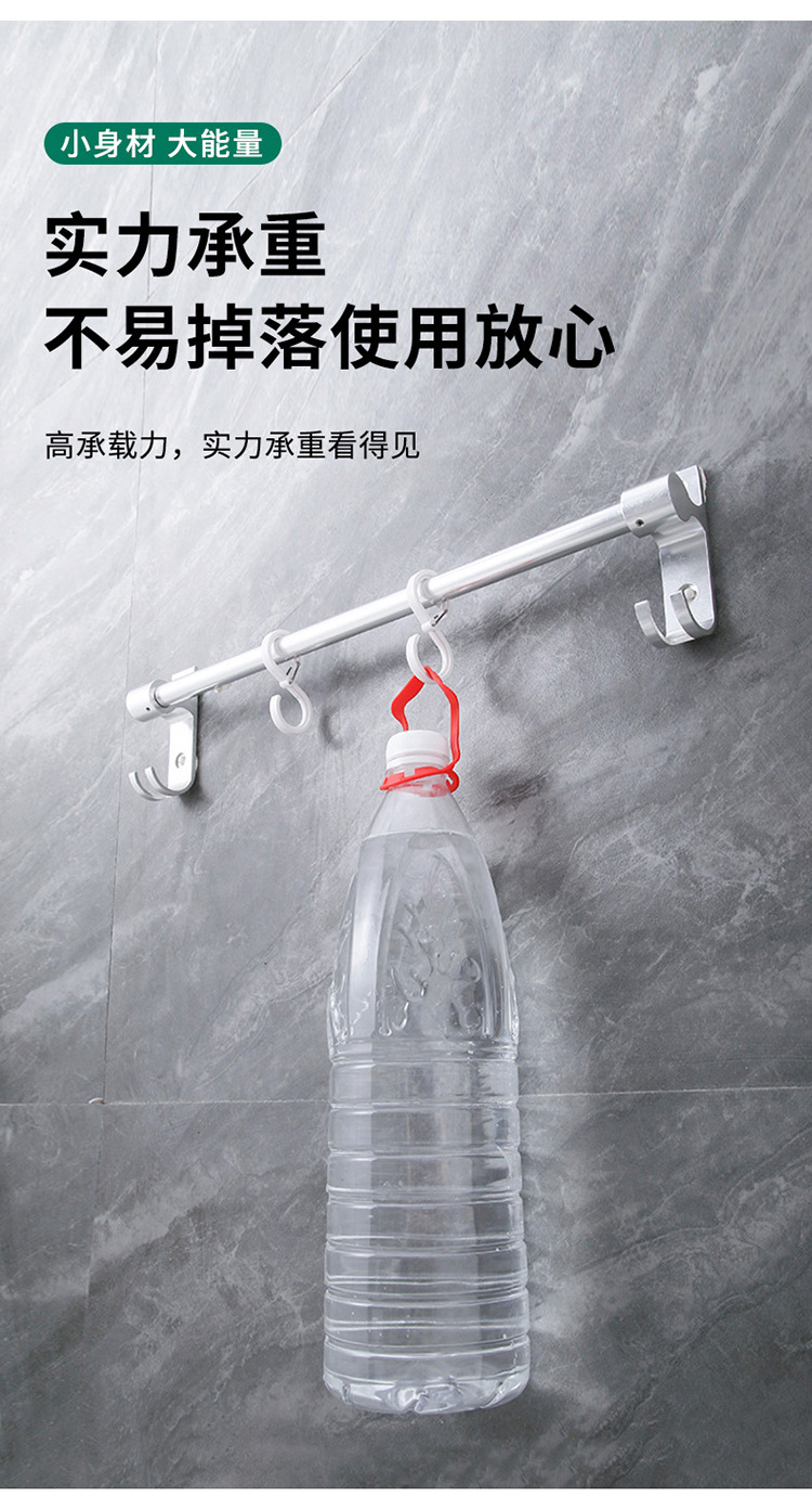 详情_06.jpg