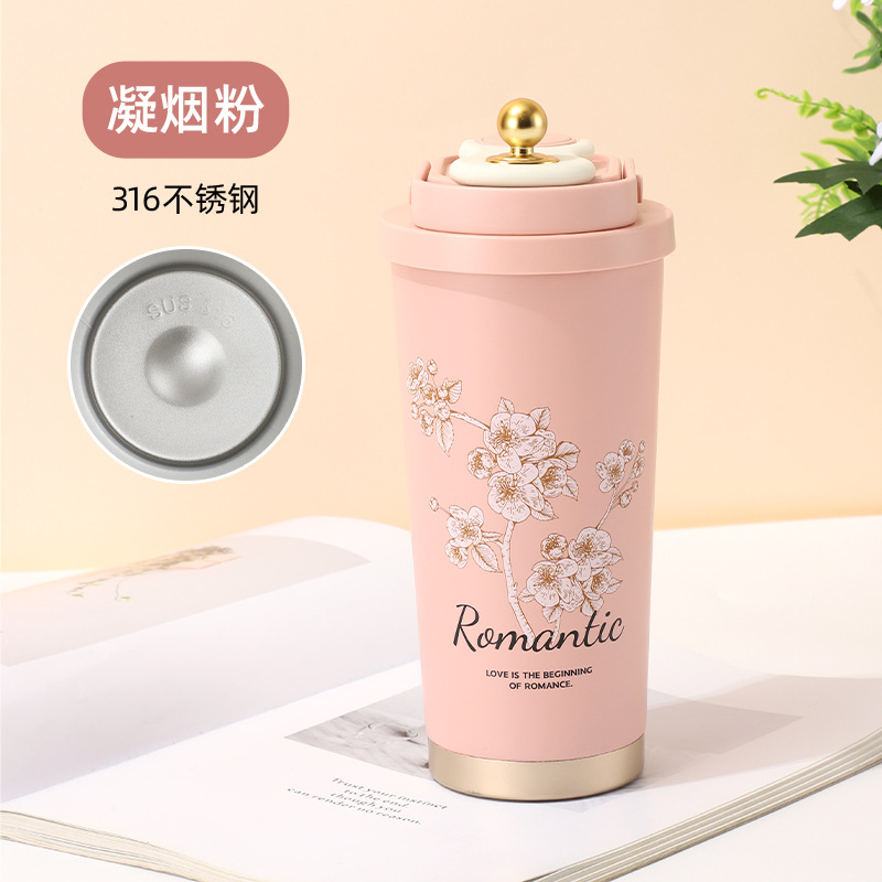 Ningyan powder 316 stainless steel ordinary style