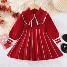 �����L��Ůͯᘿ��B��ȹ���I�����Yͯë�������}�Që��ȹ���Q�¿�