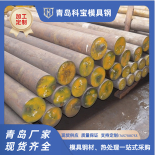 ���u�S��45̖�ģ���45#A3�Q235ë�ψA��A���̼���ģ������