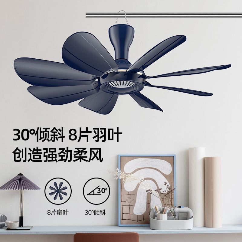 ベッド用小型シーリングファン、強風、蚊帳、家庭用小型学生寮寝室ファン、クロスボーダー|undefined