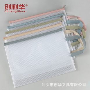 A4Ī�m������PVC�W���ļ����ռ{����ˮ���m�������Йz�Y�ϴ� ӡ��