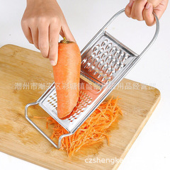 Multi-purpose stainless steel grater with large and fine holes—perfect for home use with potatoes, carrots, and more! A versatile kitchen tool for all your grating needs.