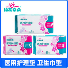 �޻�����t���o��|�l������ ����ҹ�þӼ�Ů�Խ����o��|�l����