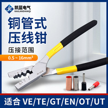 �A�ٹ��߹���ʽ�ܠ���Ӊ����Q�����QPZ 0.25-2.5mm2/1.5-6mm2