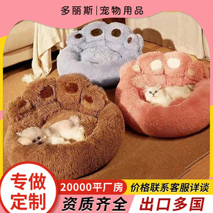 ���R�d������ů���ƹ��C؈�C�¿����Ȥ������Ʒ�ļ�ͨ�ÏS��