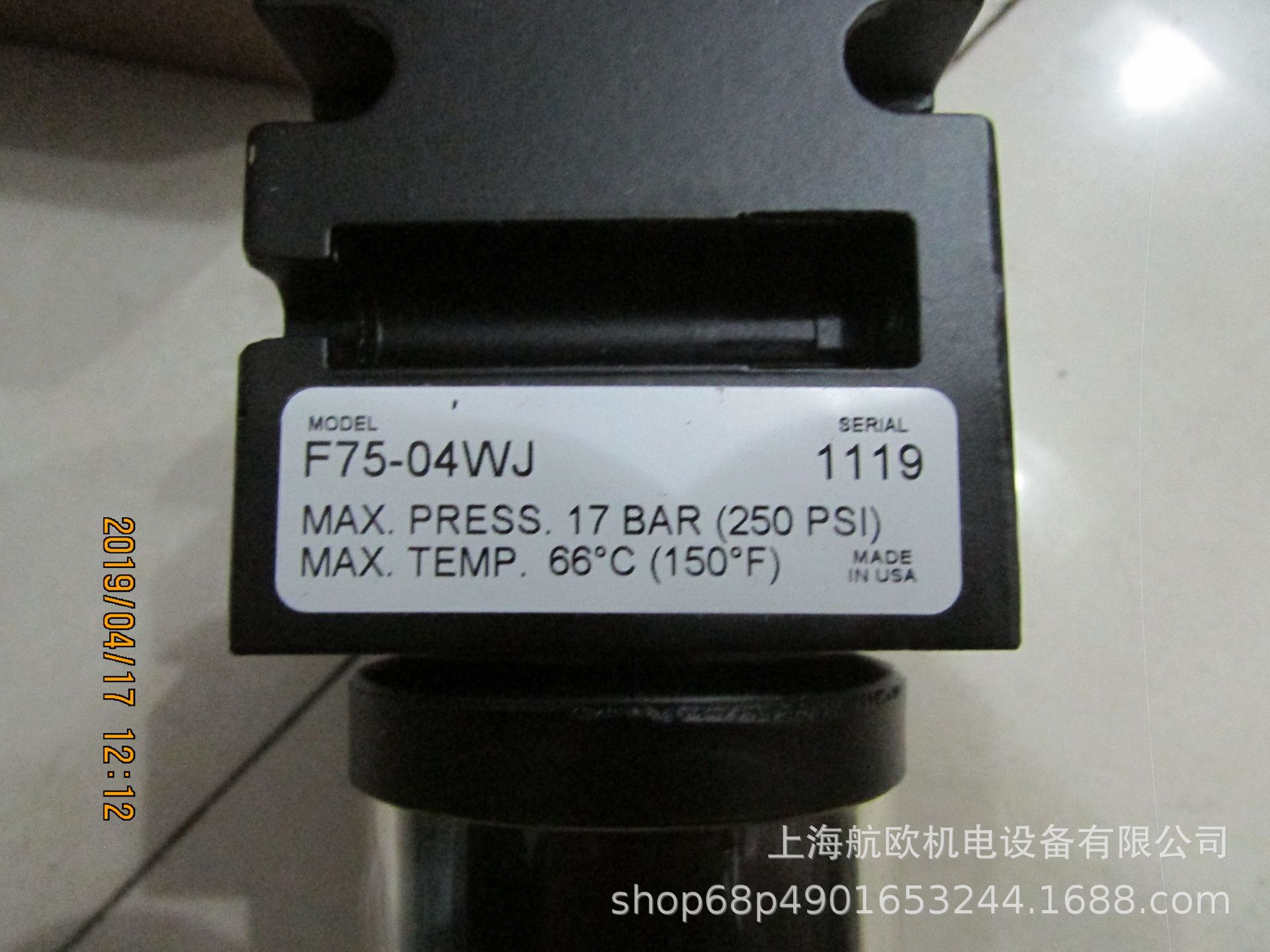 WATTS滤水器F75-04WJ,F75-02BGR,9N301 M205