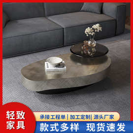 轻奢简约不锈钢异形创意茶几设计师家用客厅小户型客厅茶几批发